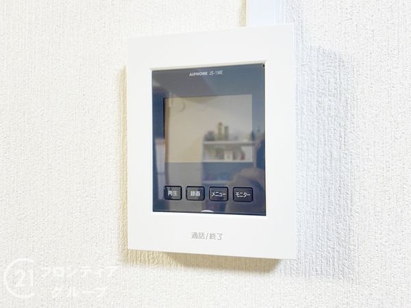 P・Sハイツ　中古マンション