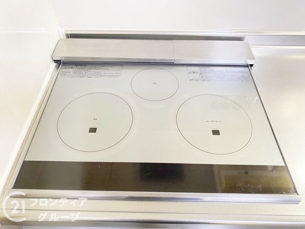 P・Sハイツ　中古マンション