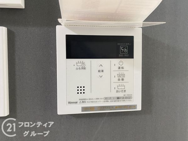 大阪市平野区平野南３丁目　新築一戸建て