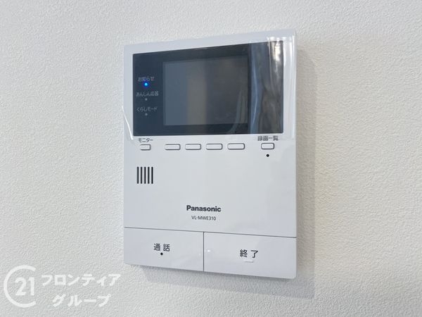 大阪市平野区平野本町３丁目　新築一戸建て　全１区画