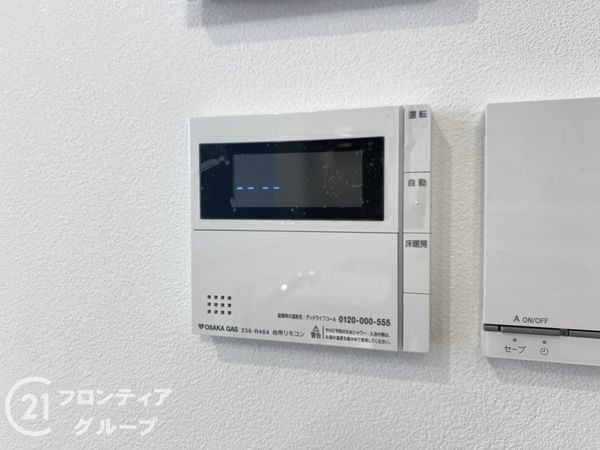 大阪市平野区平野本町３丁目　新築一戸建て　全１区画
