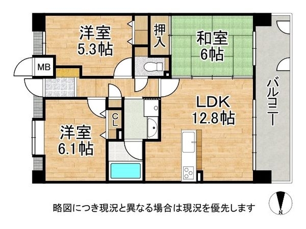 レジオン八尾　中古マンション