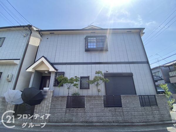 八尾市永畑町１丁目　中古一戸建て