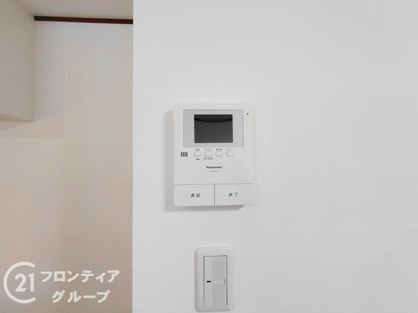 東大阪市東山町の中古一戸建て