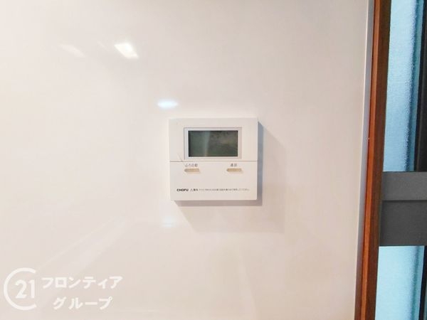 東大阪市東山町の中古一戸建て