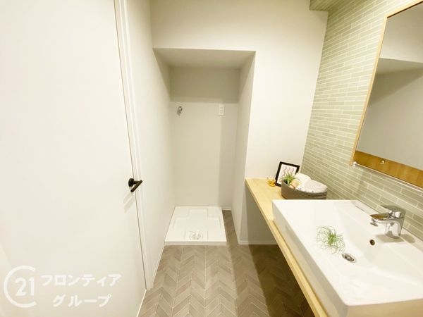フルーレゾン田辺本町　中古マンション