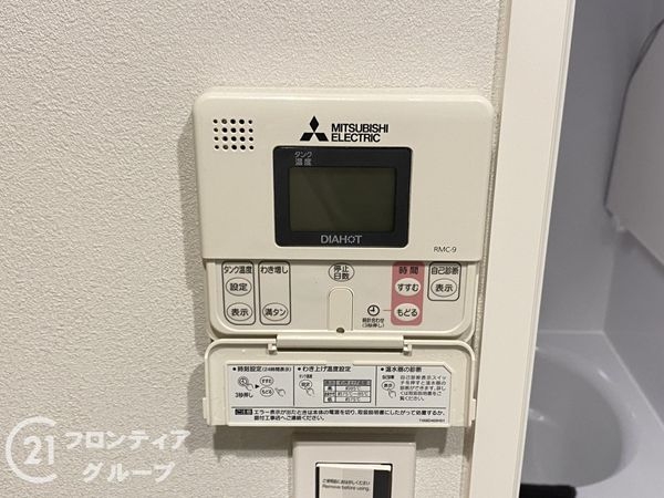 フルーレゾン田辺本町　中古マンション