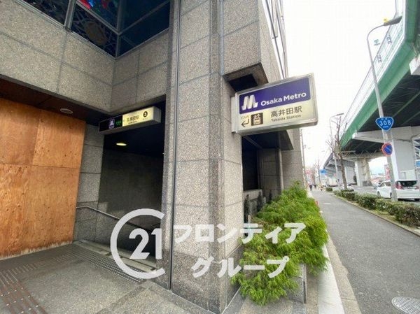 朝日プラザ小阪A棟　中古マンション(高井田駅(Osaka　Metro中央線))