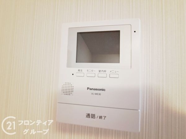 朝日プラザ小阪A棟　中古マンション