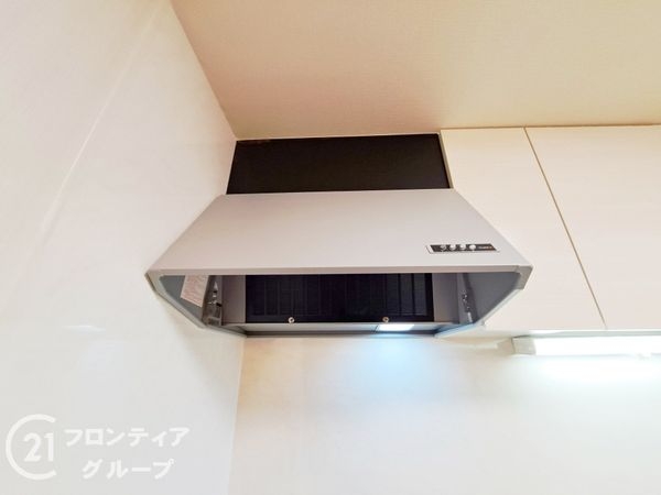 朝日プラザ小阪A棟　中古マンション