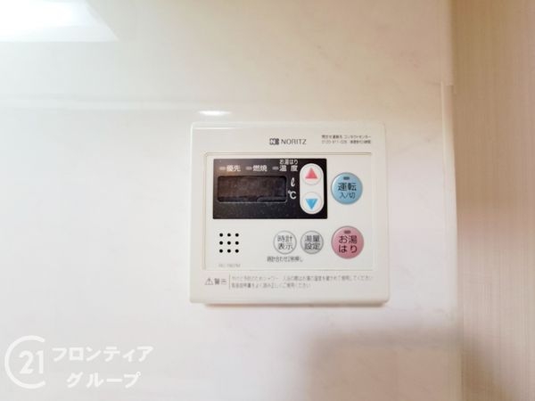 朝日プラザ小阪A棟　中古マンション