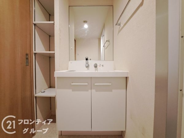 ファミール平野２番館　中古マンション