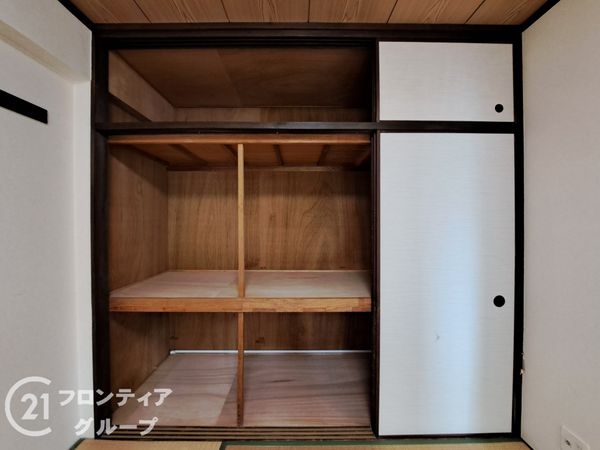 ファミール平野２番館　中古マンション