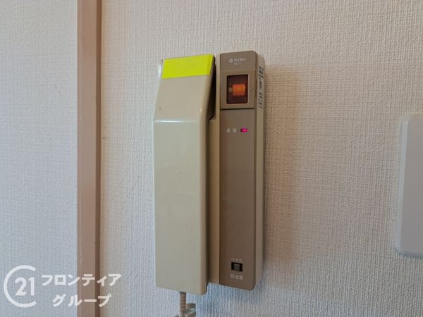 ファミール平野２番館　中古マンション