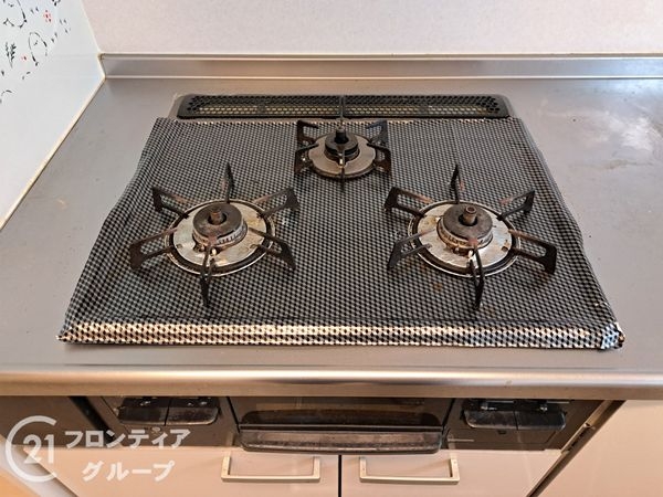 ファミール平野２番館　中古マンション