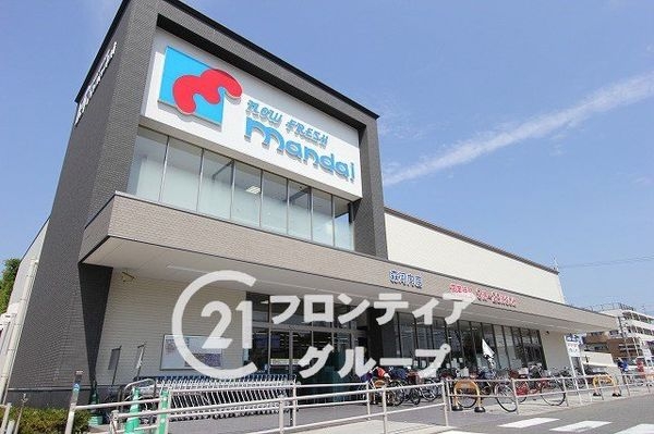 東大阪市森河内西２丁目の中古一戸建て(万代森河内店)