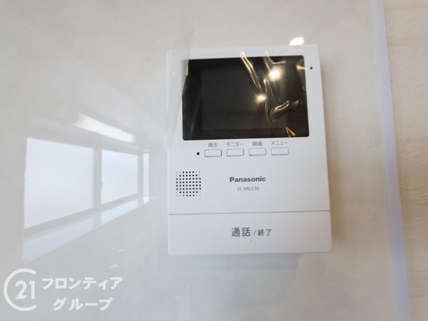 東大阪市森河内西２丁目の中古一戸建て