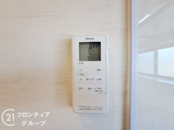 東大阪市森河内西２丁目の中古一戸建て