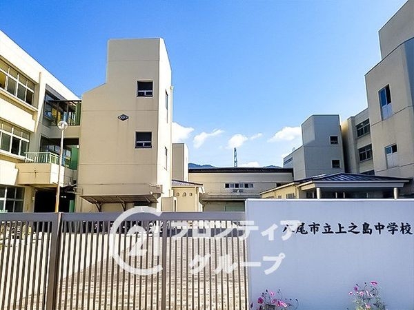 八尾市福万寺町南１丁目　新築一戸建て　A号棟(八尾市立上之島中学校)