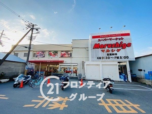 八尾市福万寺町南１丁目　新築一戸建て　A号棟(マルシゲ八尾店)
