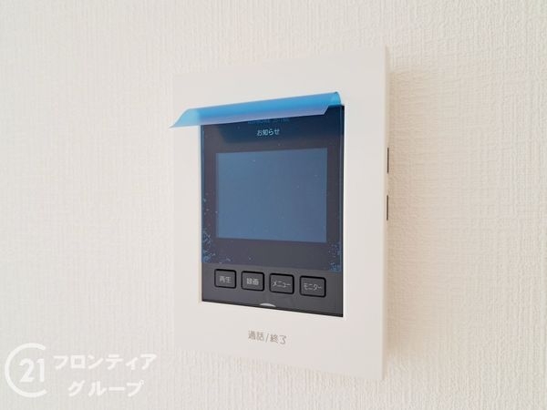 八尾市福万寺町南１丁目　新築一戸建て　A号棟