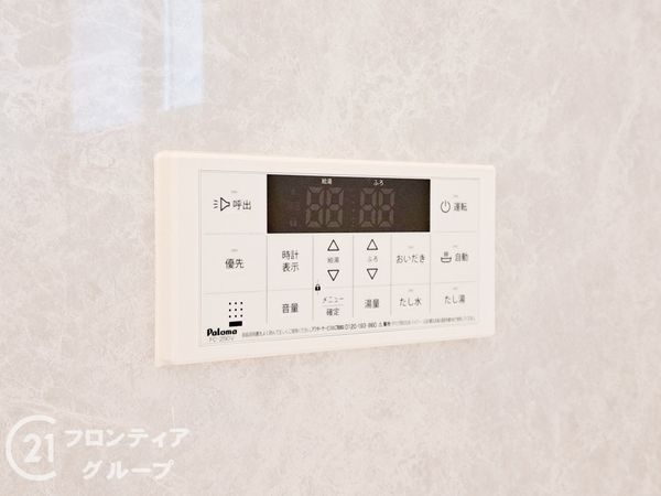 八尾市福万寺町南１丁目　新築一戸建て　A号棟