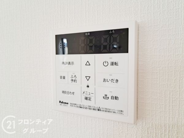 八尾市福万寺町南１丁目　新築一戸建て　B号棟