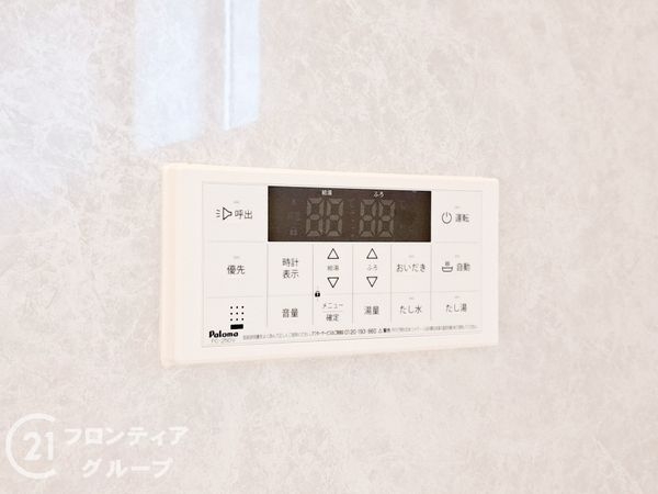 八尾市福万寺町南１丁目　新築一戸建て　B号棟
