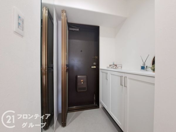 キャステージパーク三番街　中古マンション