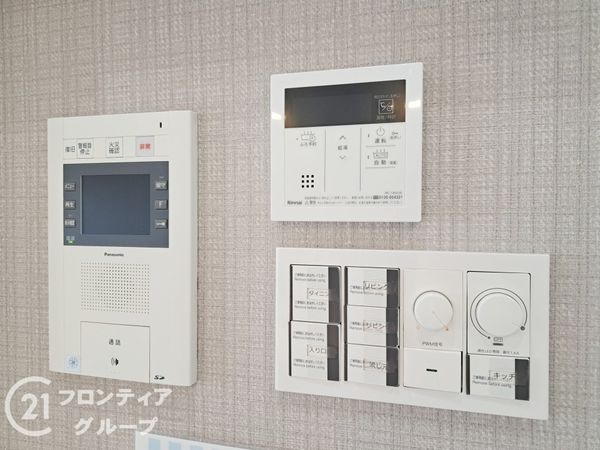 キャステージパーク三番街　中古マンション
