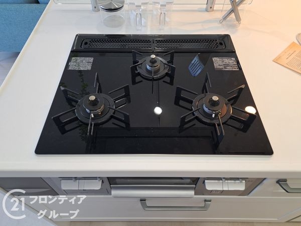 キャステージパーク三番街　中古マンション
