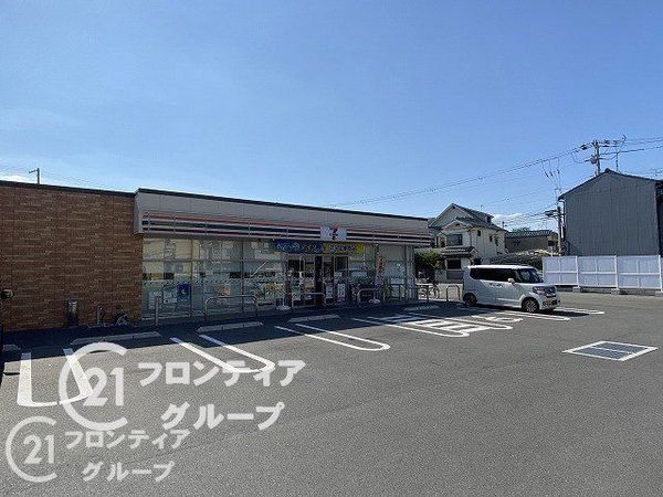 東大阪市菱屋東１丁目の中古一戸建て(セブンイレブン東大阪菱屋東2丁目店)