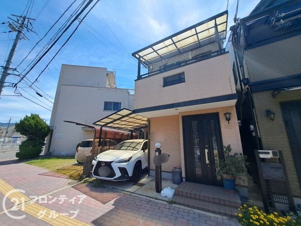 東大阪市菱屋東１丁目の中古一戸建て