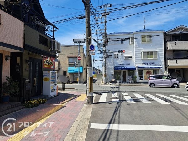 東大阪市菱屋東１丁目の中古一戸建て