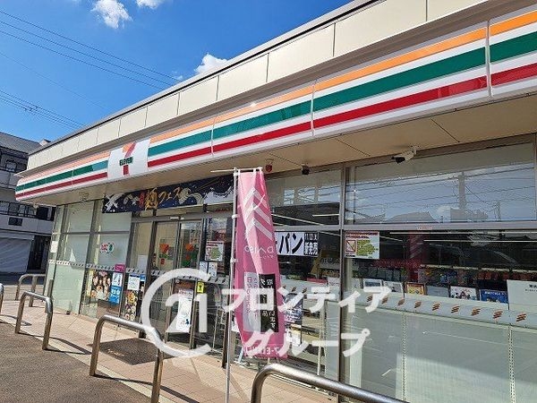 東大阪市川田１丁目の中古一戸建て(セブンイレブン東大阪川田1丁目店)