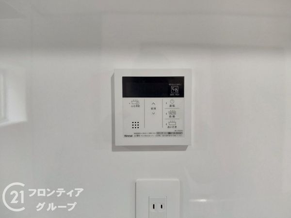 東大阪市川田１丁目の中古一戸建て