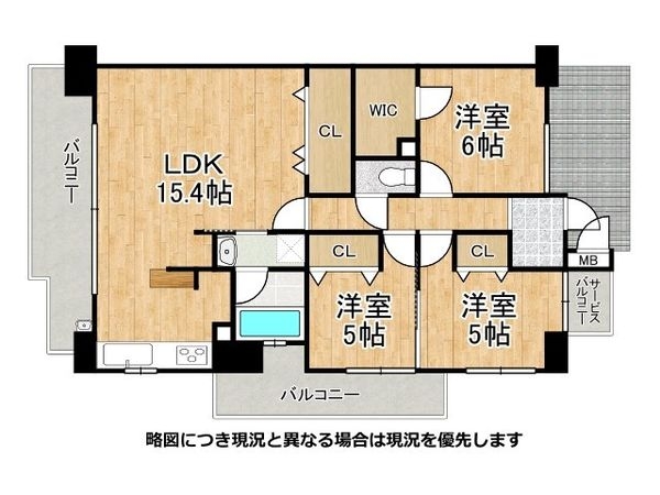メゾンドール瓢箪山　中古マンション