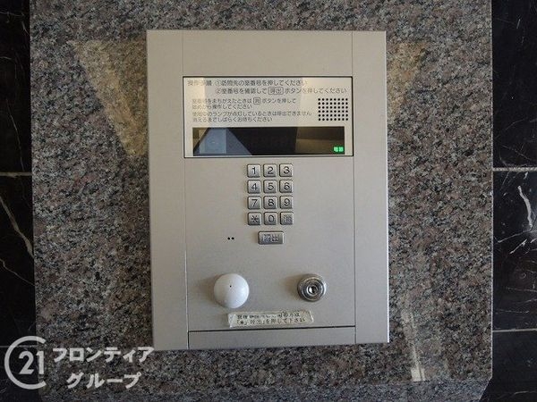 メゾンドール瓢箪山　中古マンション