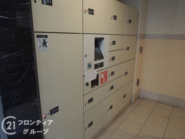 メゾンドール瓢箪山　中古マンション