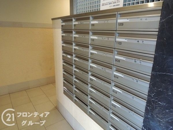 メゾンドール瓢箪山　中古マンション