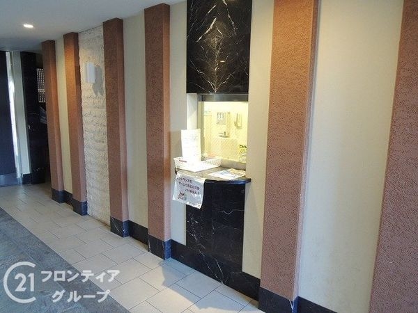 メゾンドール瓢箪山　中古マンション