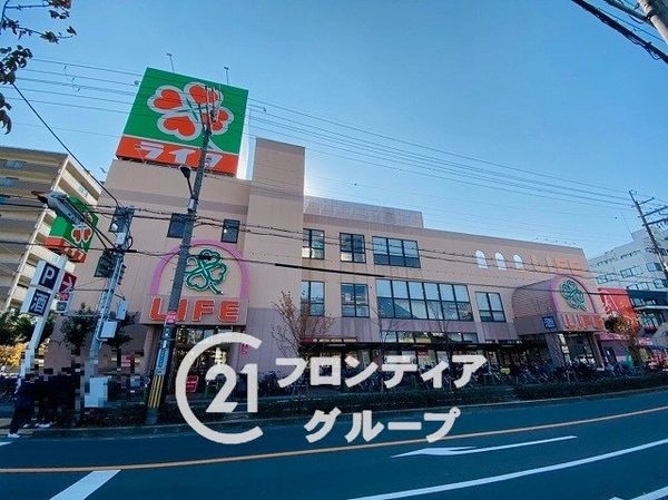 エスリード八尾東本町　中古マンション(ライフ八尾店)