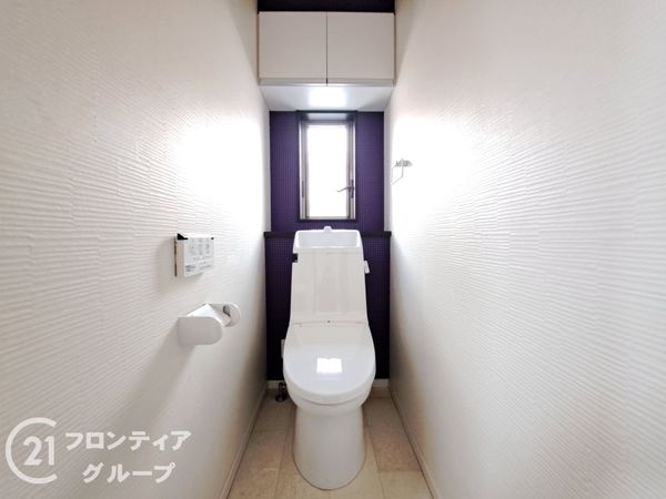 東大阪市松原１丁目の中古一戸建て