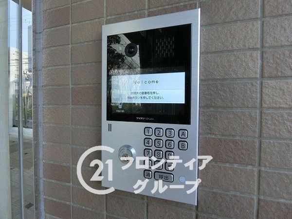 オーク新石切　中古マンション