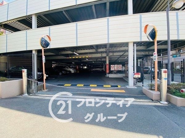 イトーピア枚岡公園　中古マンション