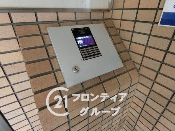 イトーピア枚岡公園　中古マンション