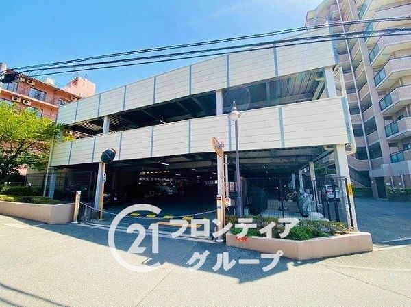 イトーピア枚岡公園　中古マンション