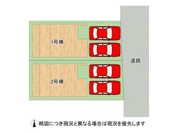 大阪市平野区西脇１丁目　新築一戸建て　１期　２号棟
