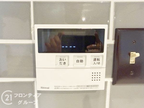 プレジデント東大阪　第一棟　中古マンション