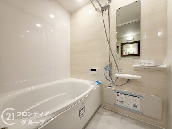 プレジデント東大阪　第一棟　中古マンション